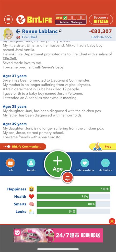 bitlife wikipedia